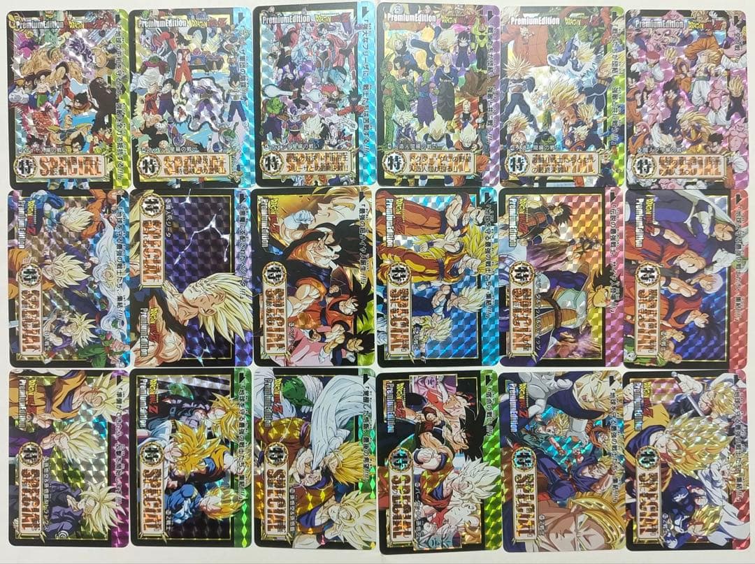 ふるさん専用　訳あり　傷あり　カード