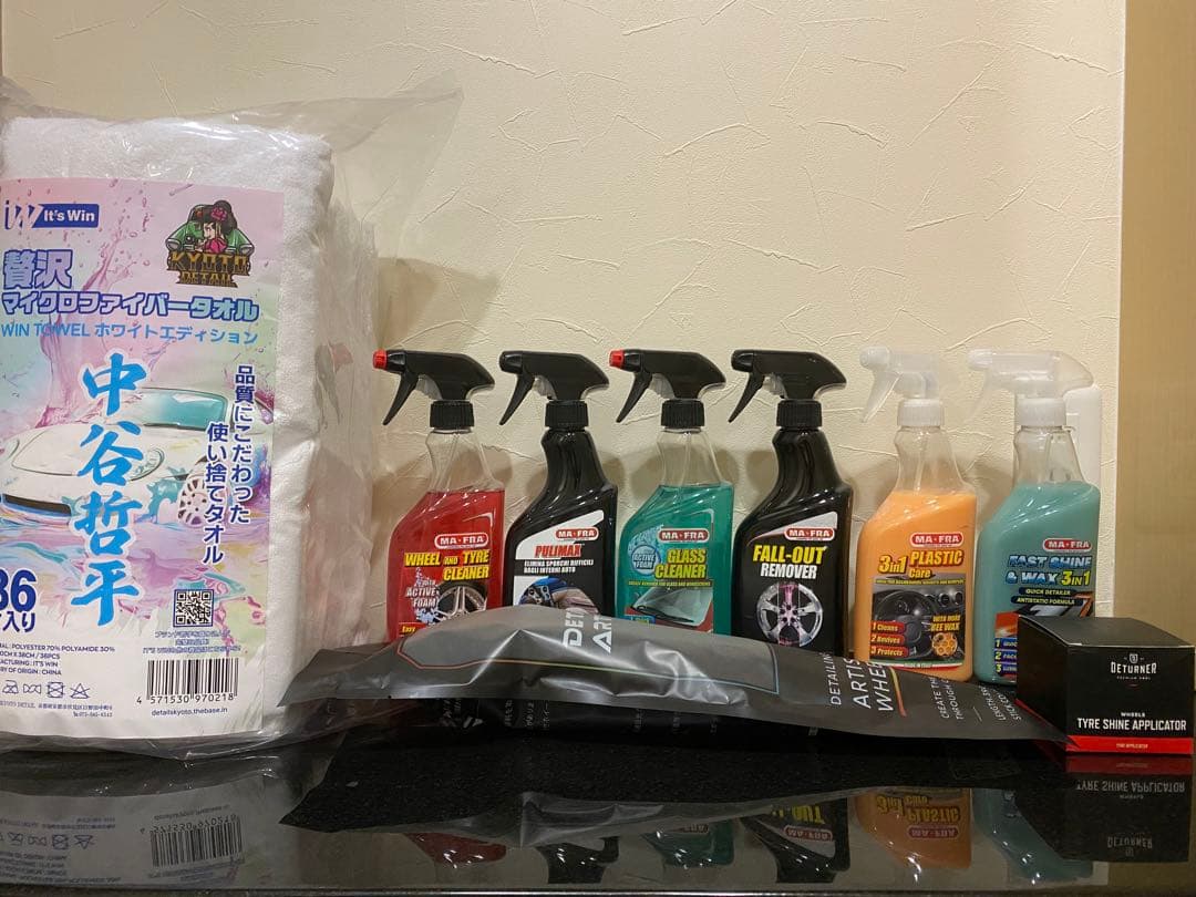 ま*さ様 【新品未使用】KYOTO DETAIL福おかもち & pallitto