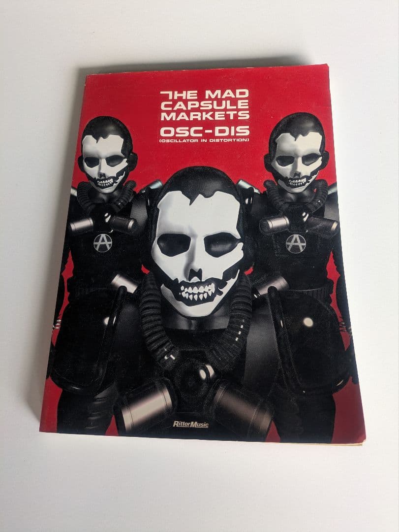 希少バンドスコア　THE MAD CAPSULE MARKETS OSC-DIS