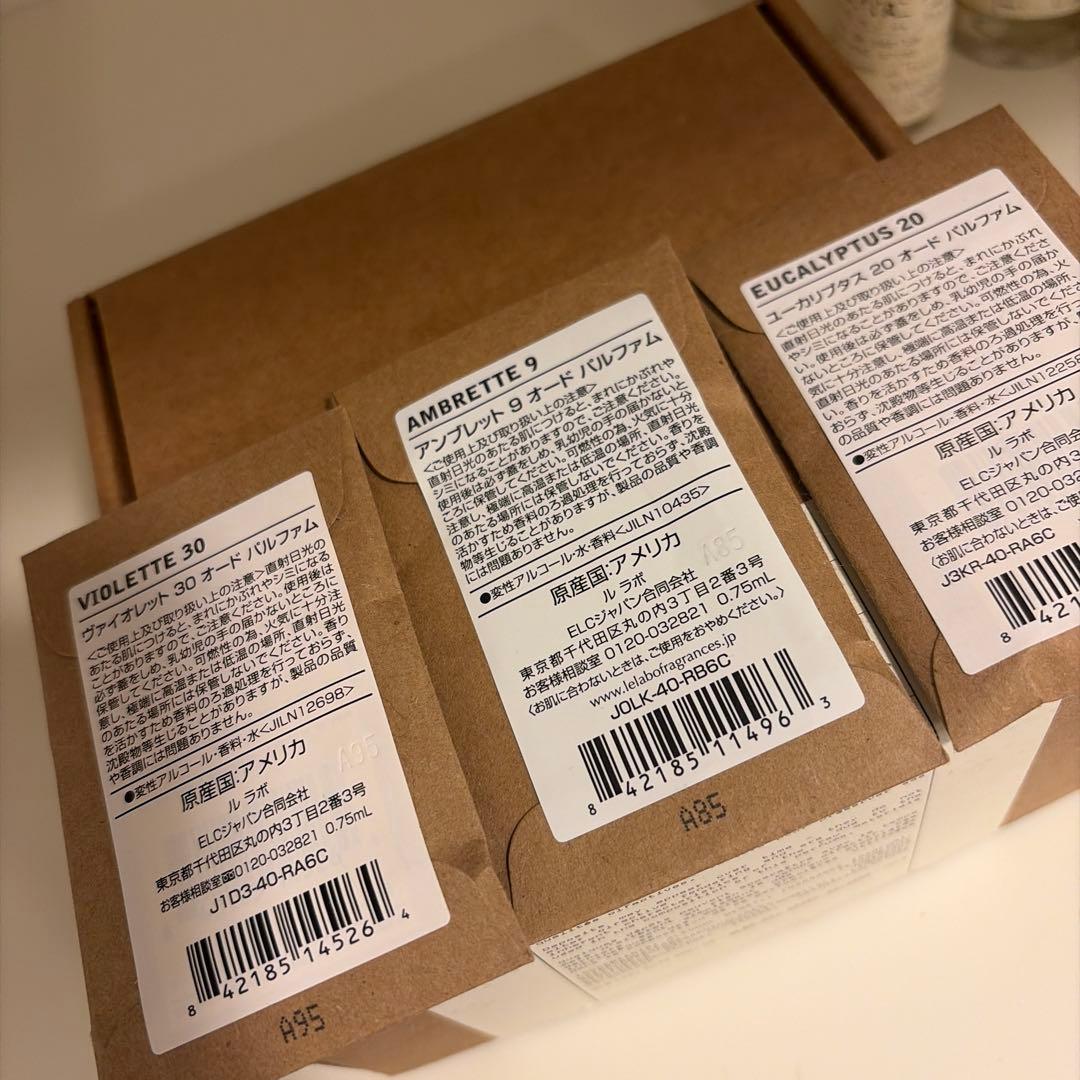 東京限定 LELABO ルラボ GAIAC 10 ガイアック10