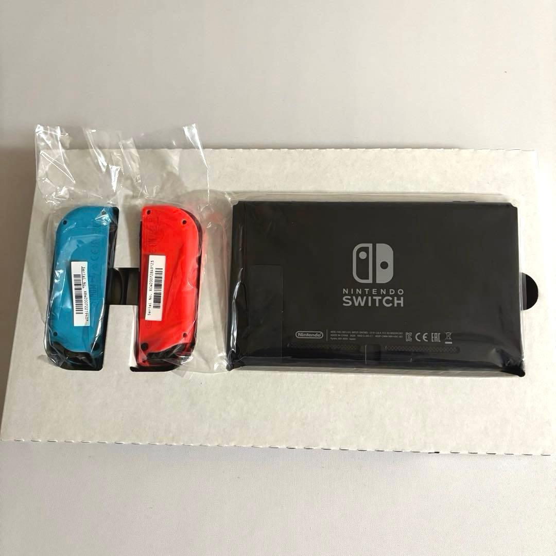 Nintendo Switch 本体ネオンブルー/ネオンレッド　ケース付き
