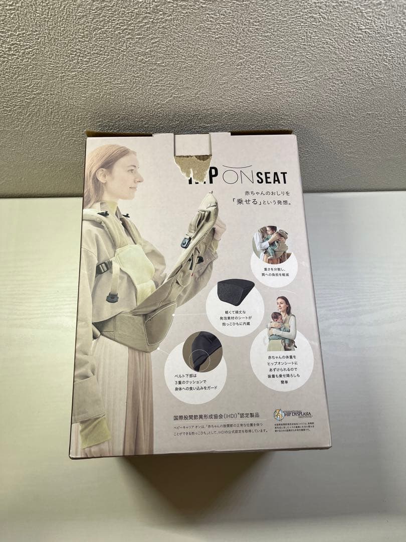 美品　アンジェレッテ ベビーキャリアオン BABY CARRIER ON