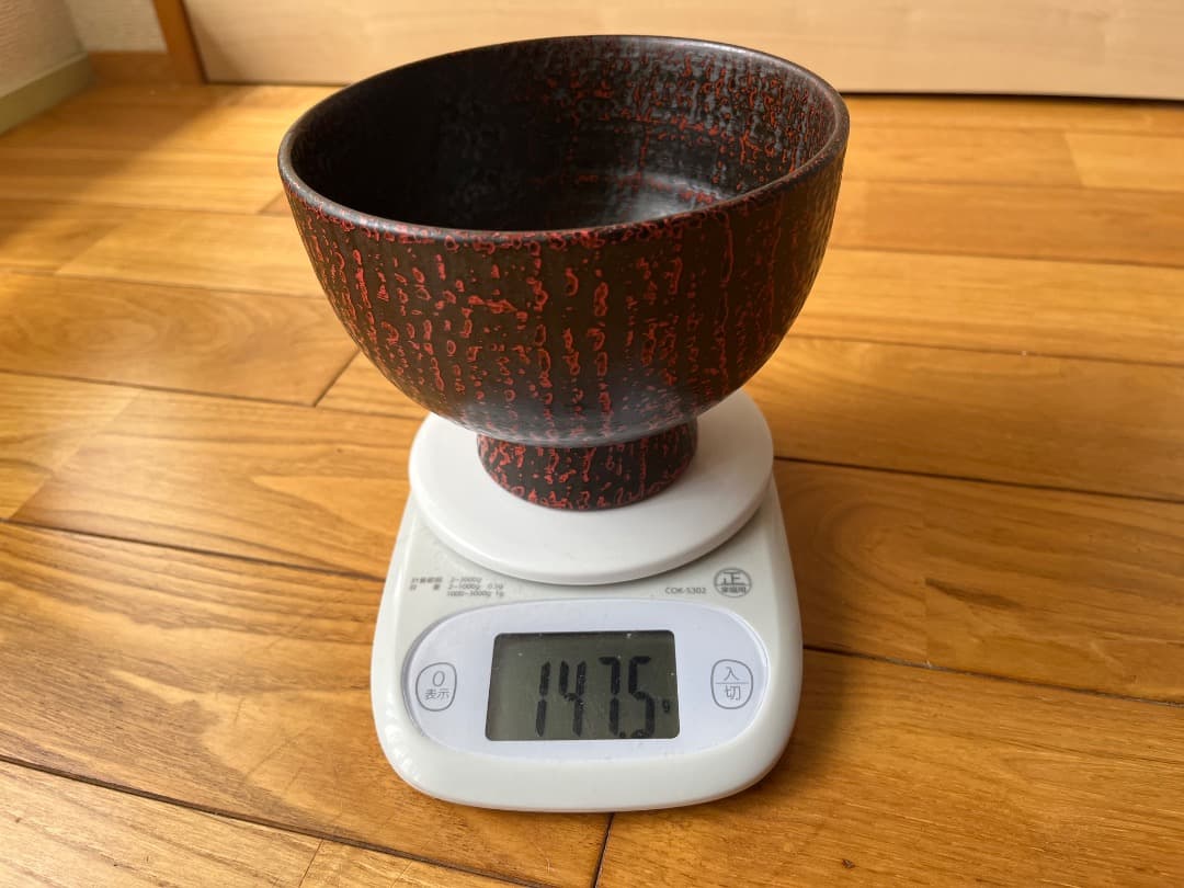 漆器 椀 城崎月甫　合鹿椀