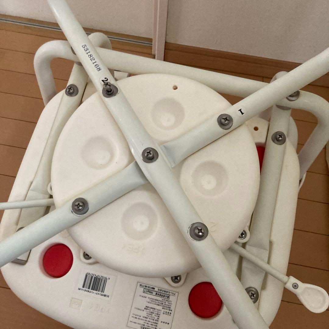 【アロン化成　安寿】　介護用風呂椅子　シャワーベンチ　まわるくん