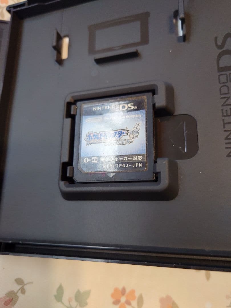 ポケットモンスター 銀 + ポケウォーカー