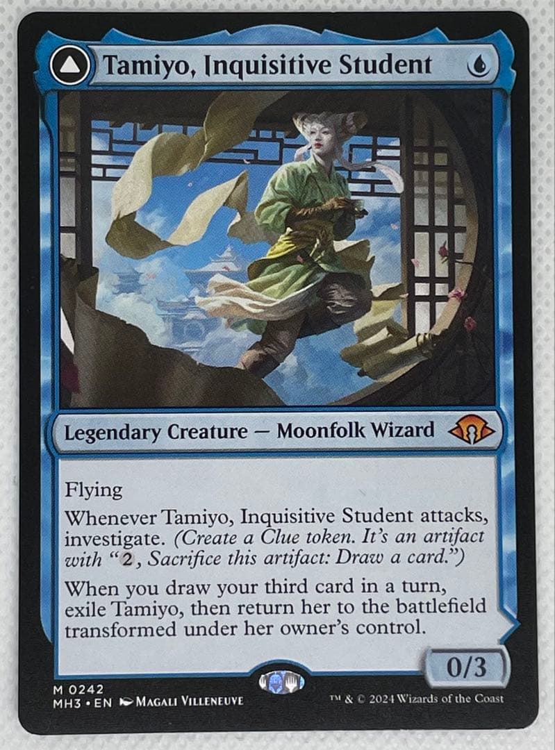 MtG 知りたがりの学徒、タミヨウ 英語3枚