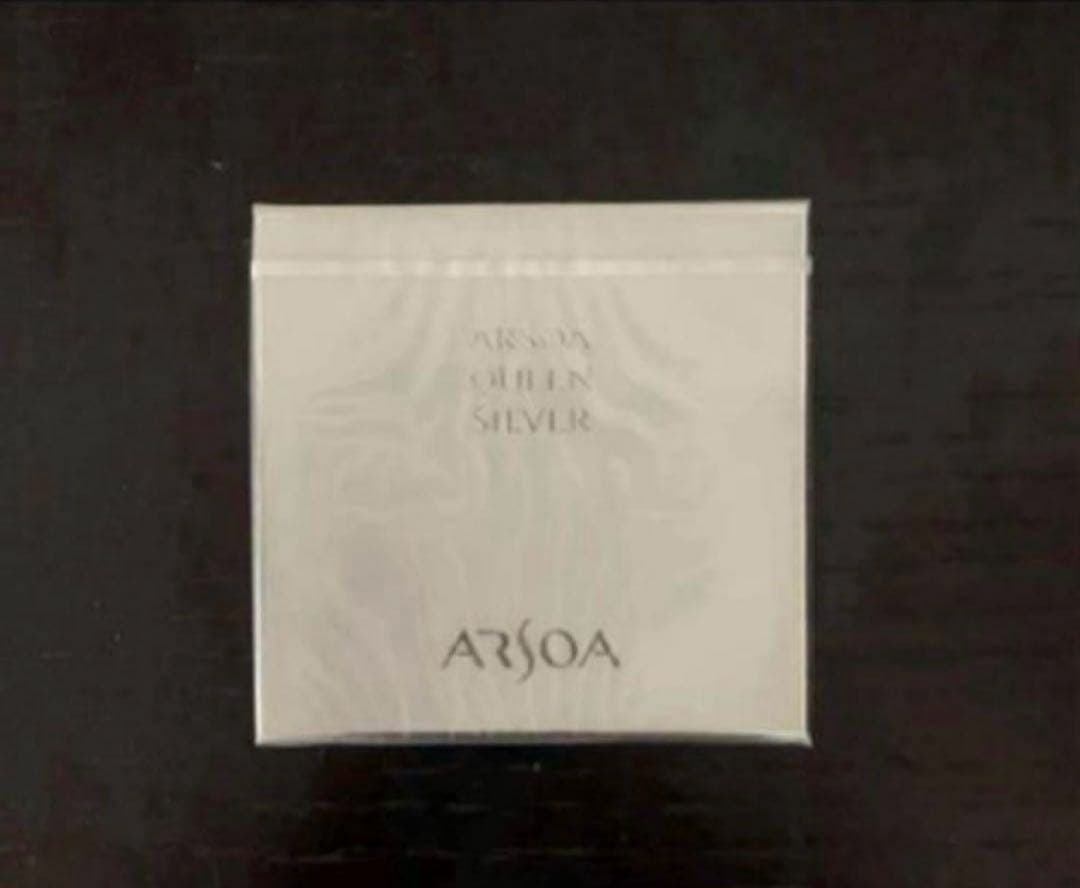 アルソアクイーンシルバー3個 洗顔料　石鹸　洗顔石鹸　箱入　135g