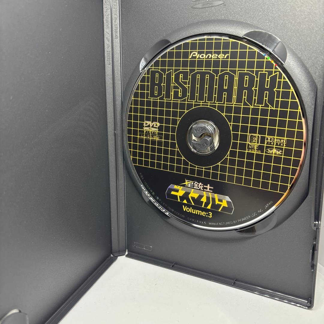 星銃士ビスマルク DVD-BOX1〈初回限定生産・4枚組〉