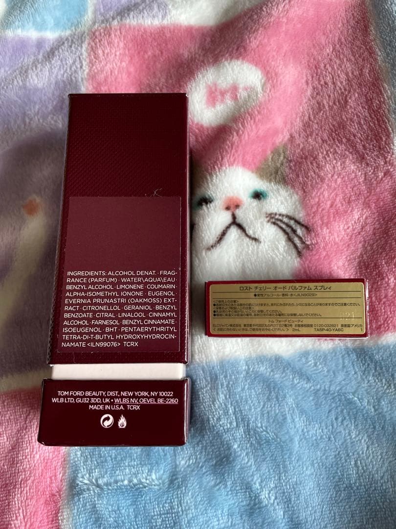 トムフォード　チェリースモーク　おまけ:ロストチェリー