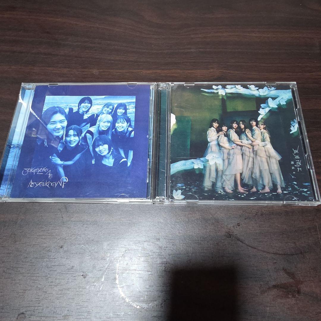 櫻坂46　CD+Blu-ray　シングル計２７枚セットまとめ売り