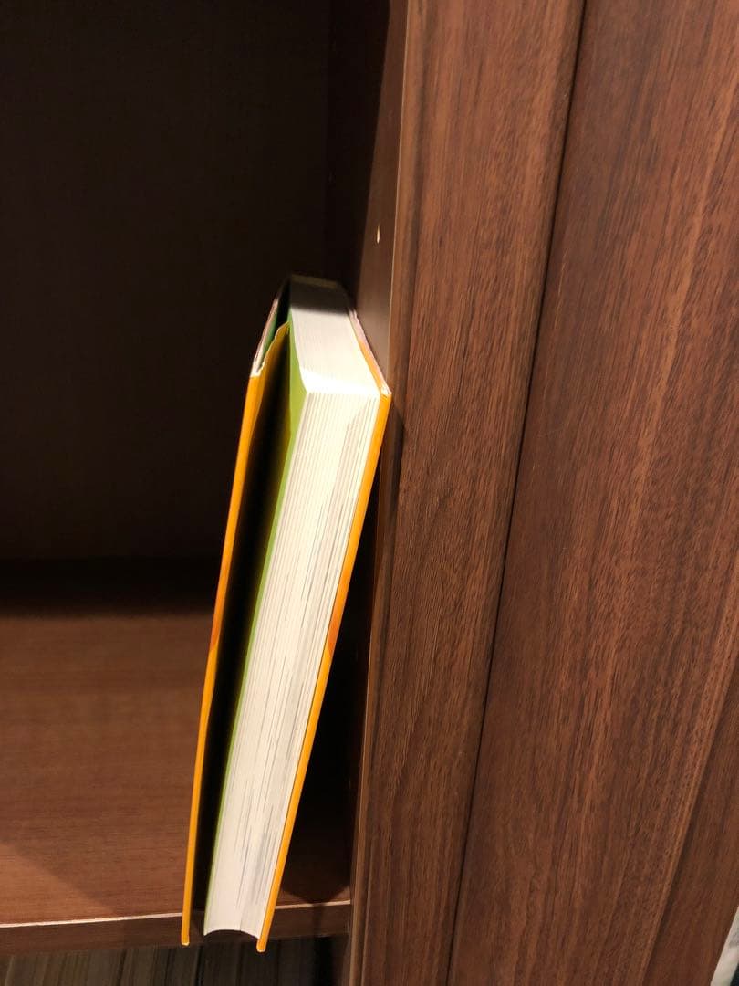 マット運動（書籍）　金子明友