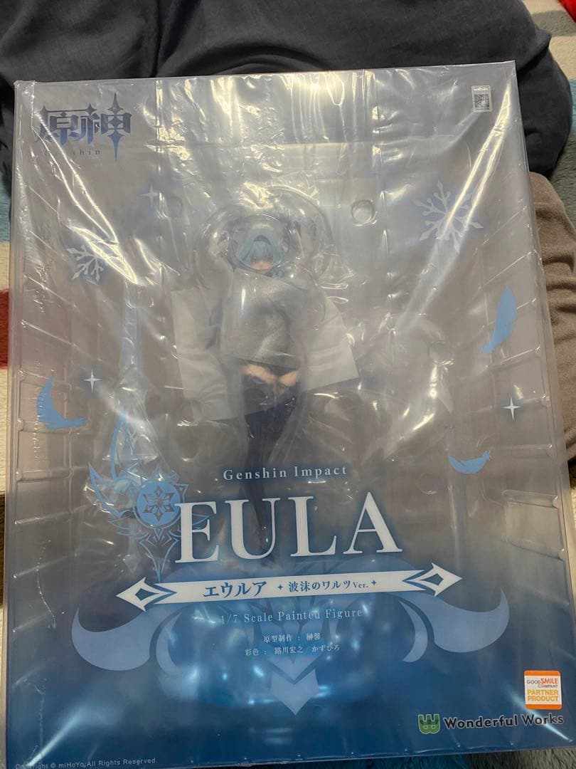 原神 エウルア 波沫のワルツVer. 1/7スケール
