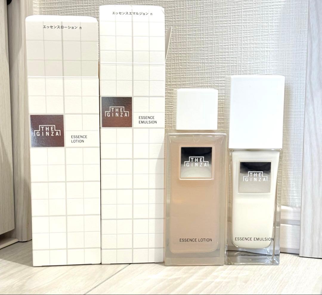 【専用】ザ・ギンザ 　エッセンスエマルジョンn 75mL 乳液+化粧水
