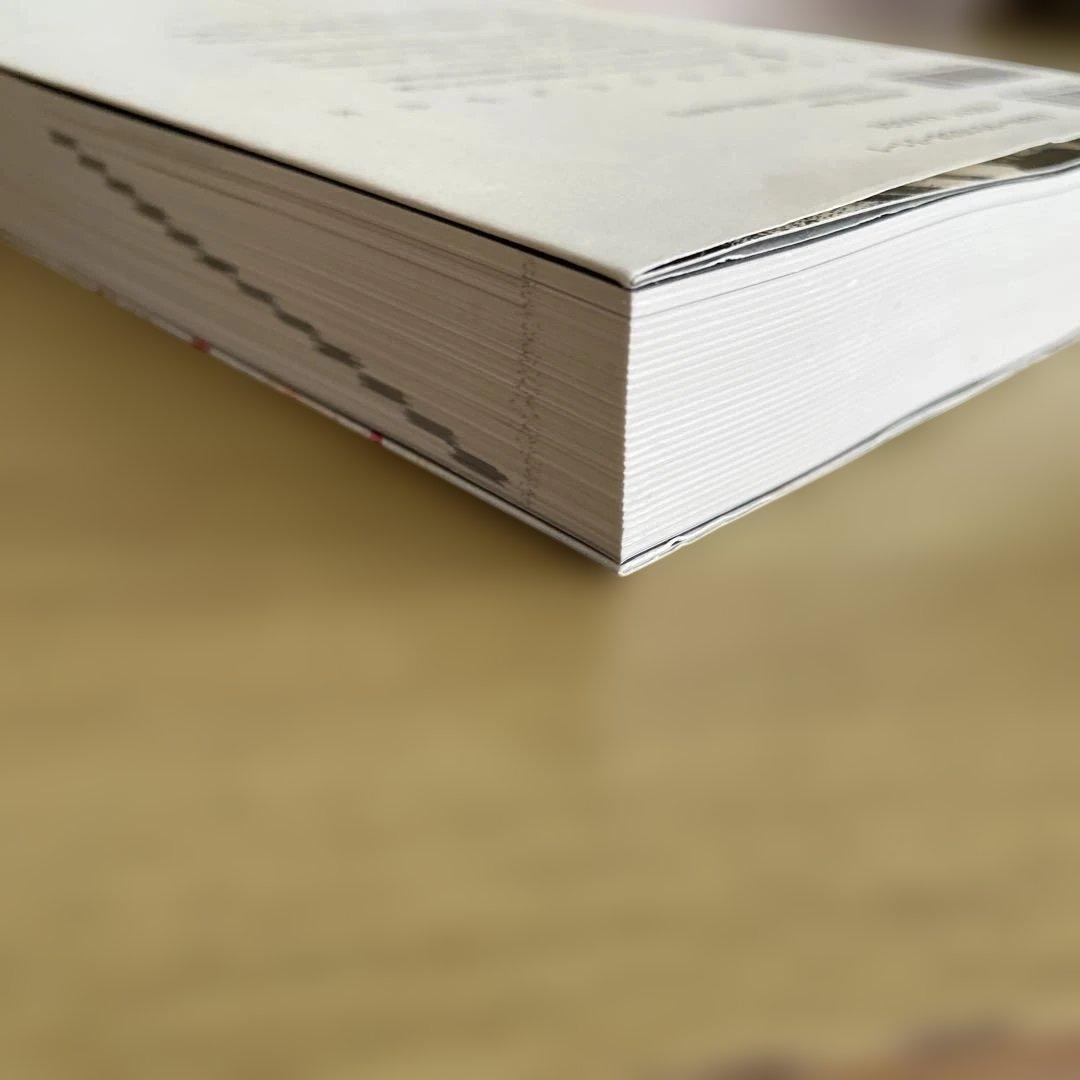 占星学教室　直居サビアン占星学