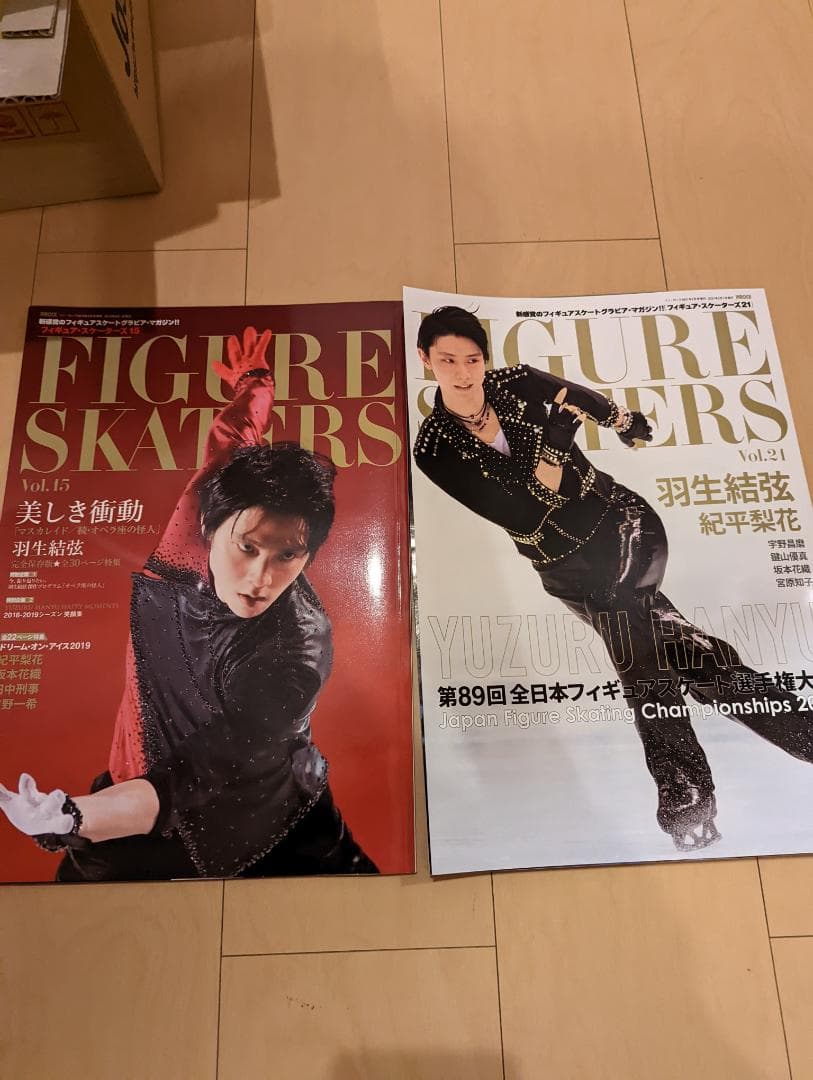 【新品☆セット】羽生結弦　フィギュアスケーターズVol15 ＋Vol21