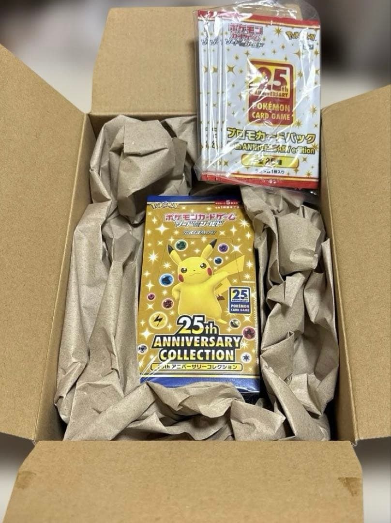 25th アニバーサリーコレクション 1box★シュリンク付★プロモ4パック付