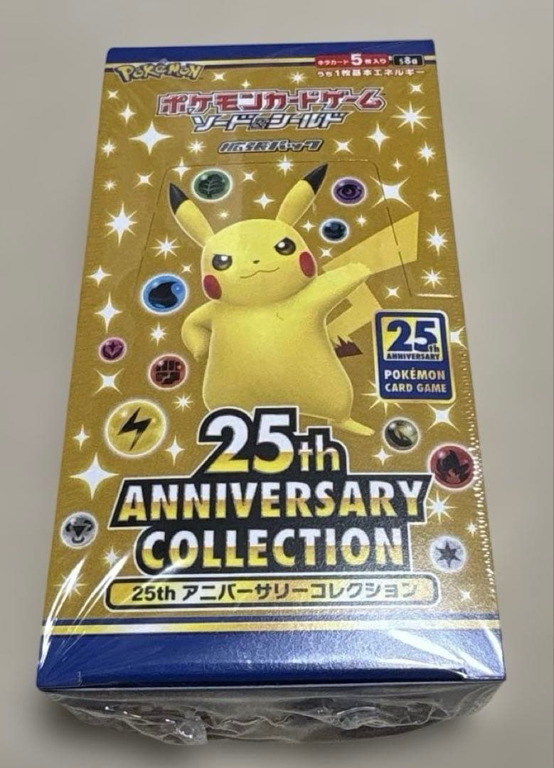 25th アニバーサリーコレクション 1box★シュリンク付★プロモ4パック付