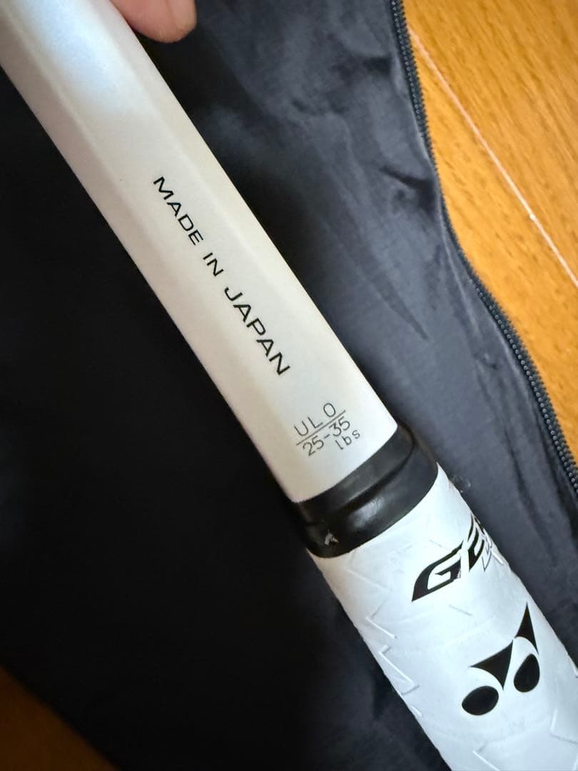 ソフトテニスラケット　ジオブレイク80S GEOBREAK 80S UL0