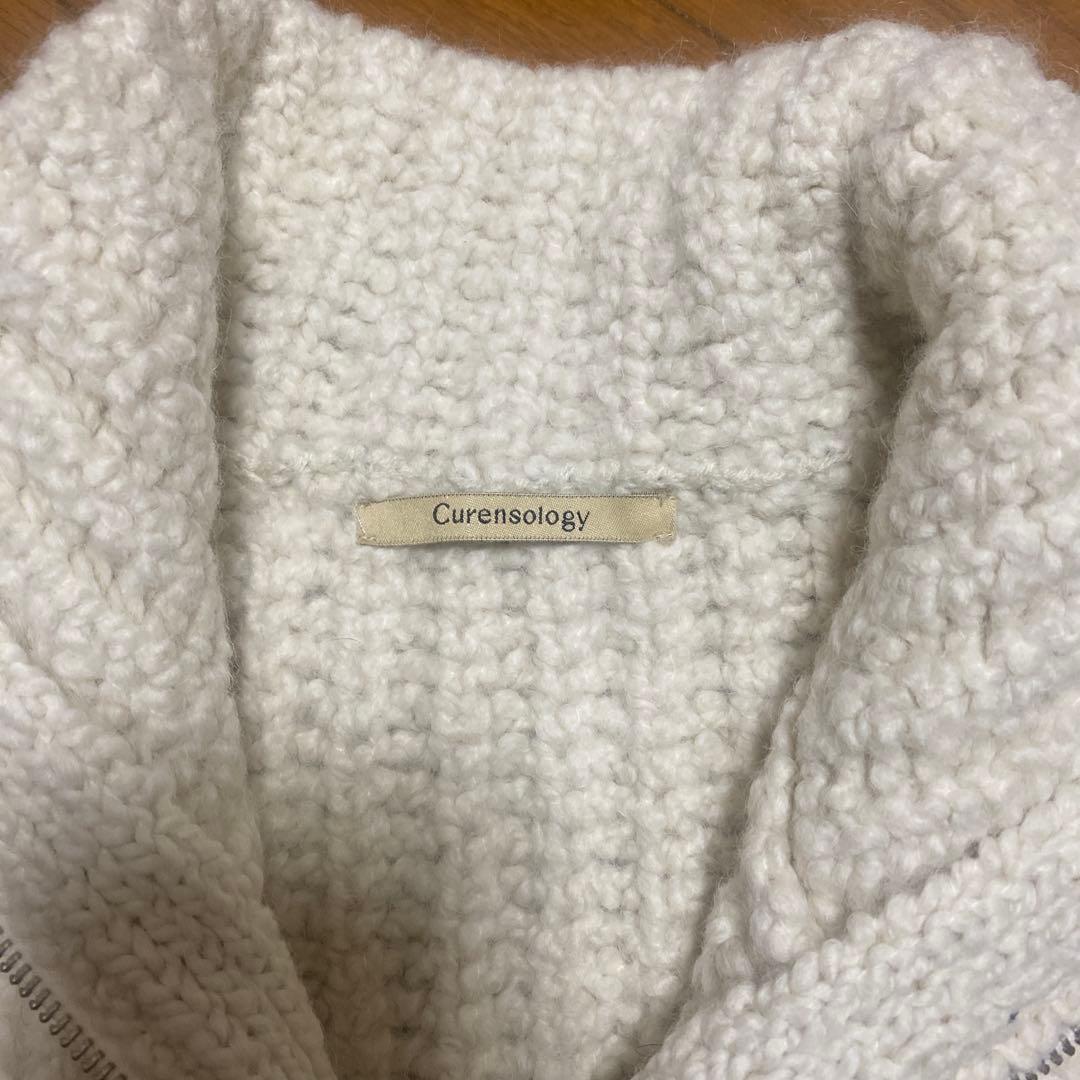 Curensology（カレンソロジー）/ブークレジップニットベスト