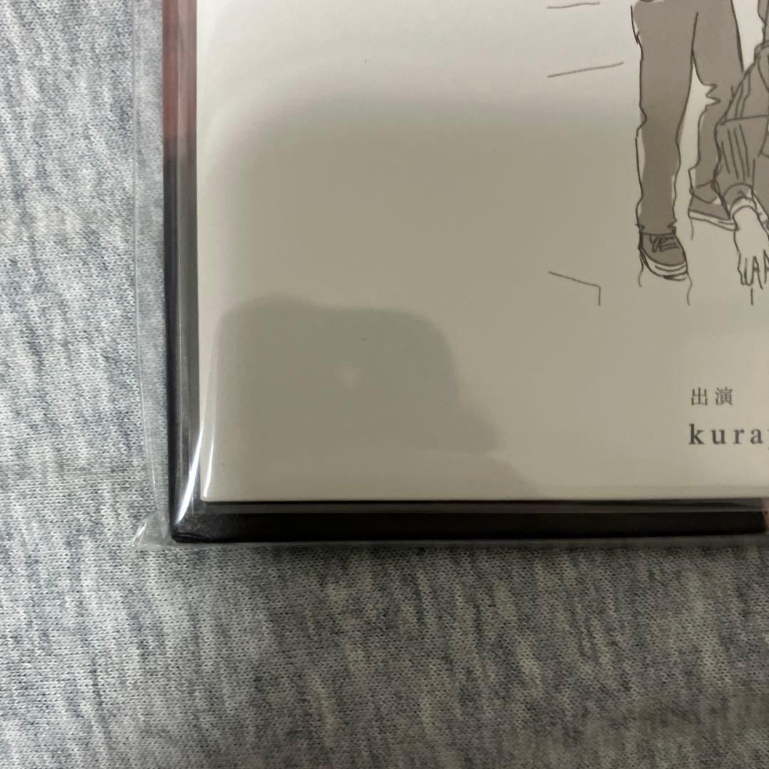 kurayamisaka yori ai wo komete レコード 未使用品