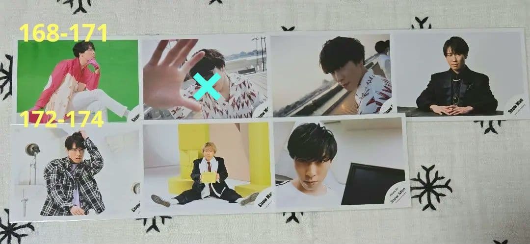  Man　宮舘涼太　公式写真