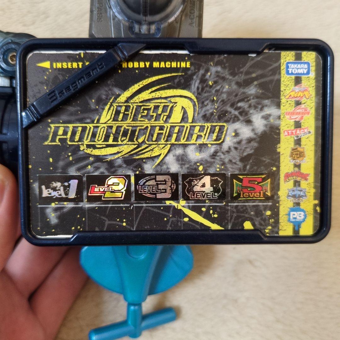 D*S様 メタルファイト ベイブレード まとめ売り！