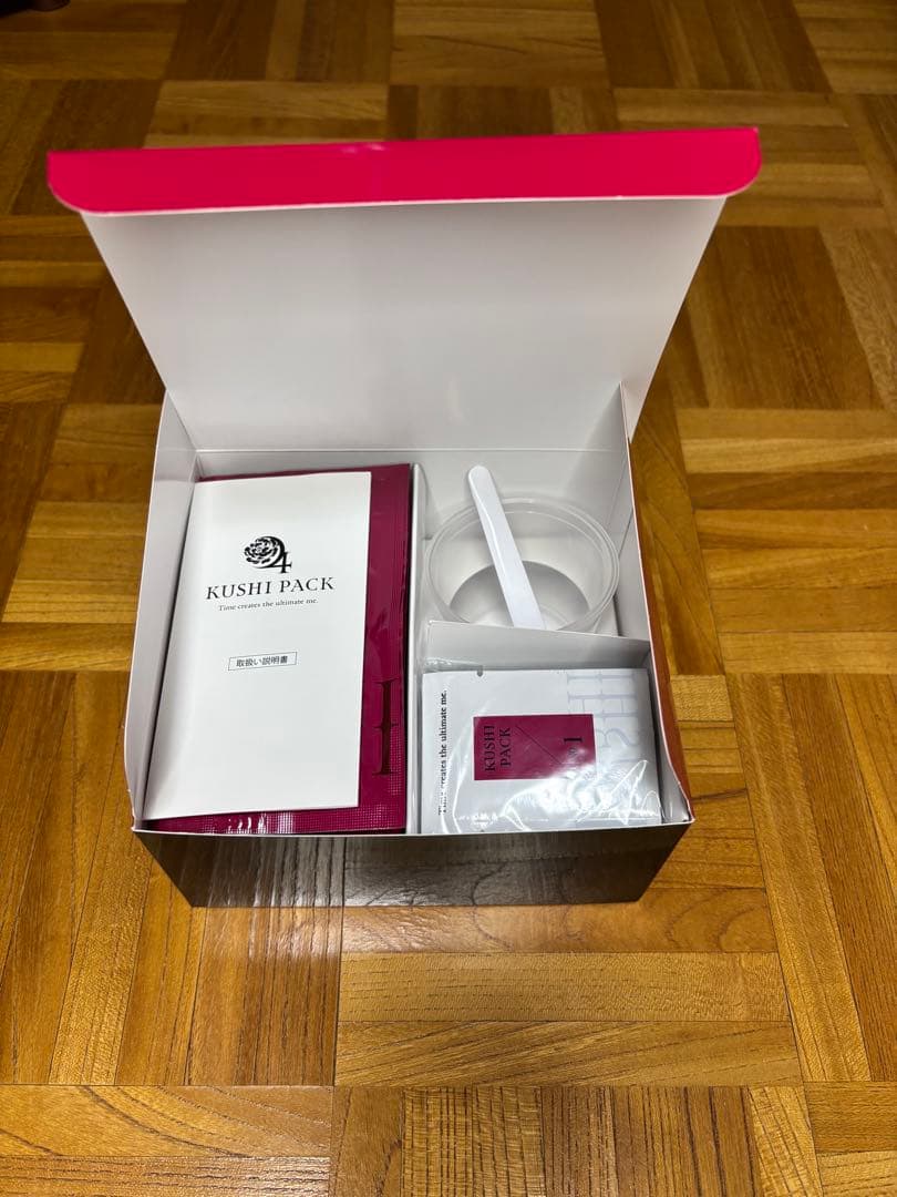 【新品】KUSHI パック　10回分