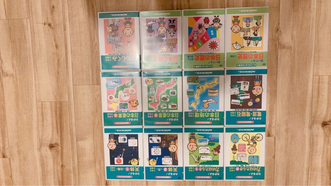 中学受験に！わかる! 理科・社会コンプリートDVD 12巻セット