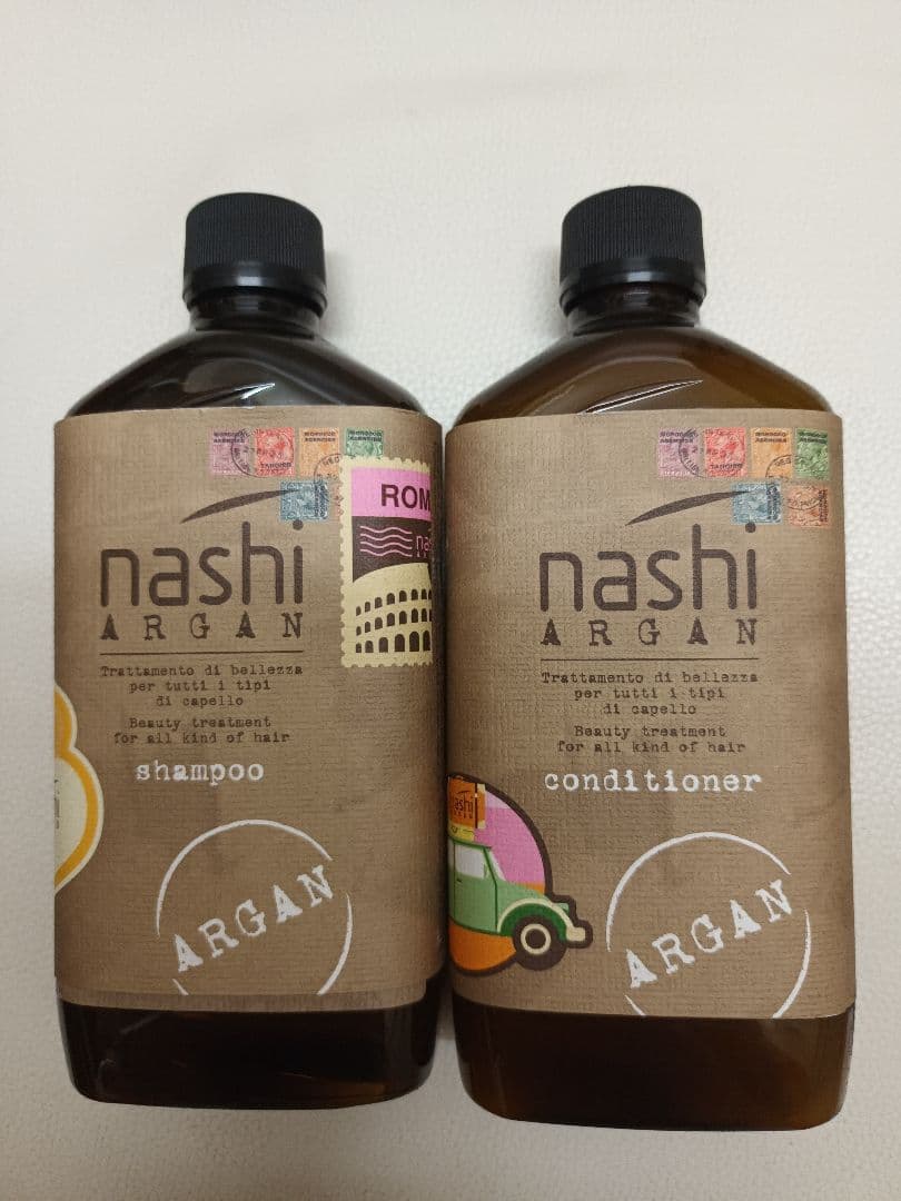 日本未入荷スペシャルパッケージ ナッシアルガン