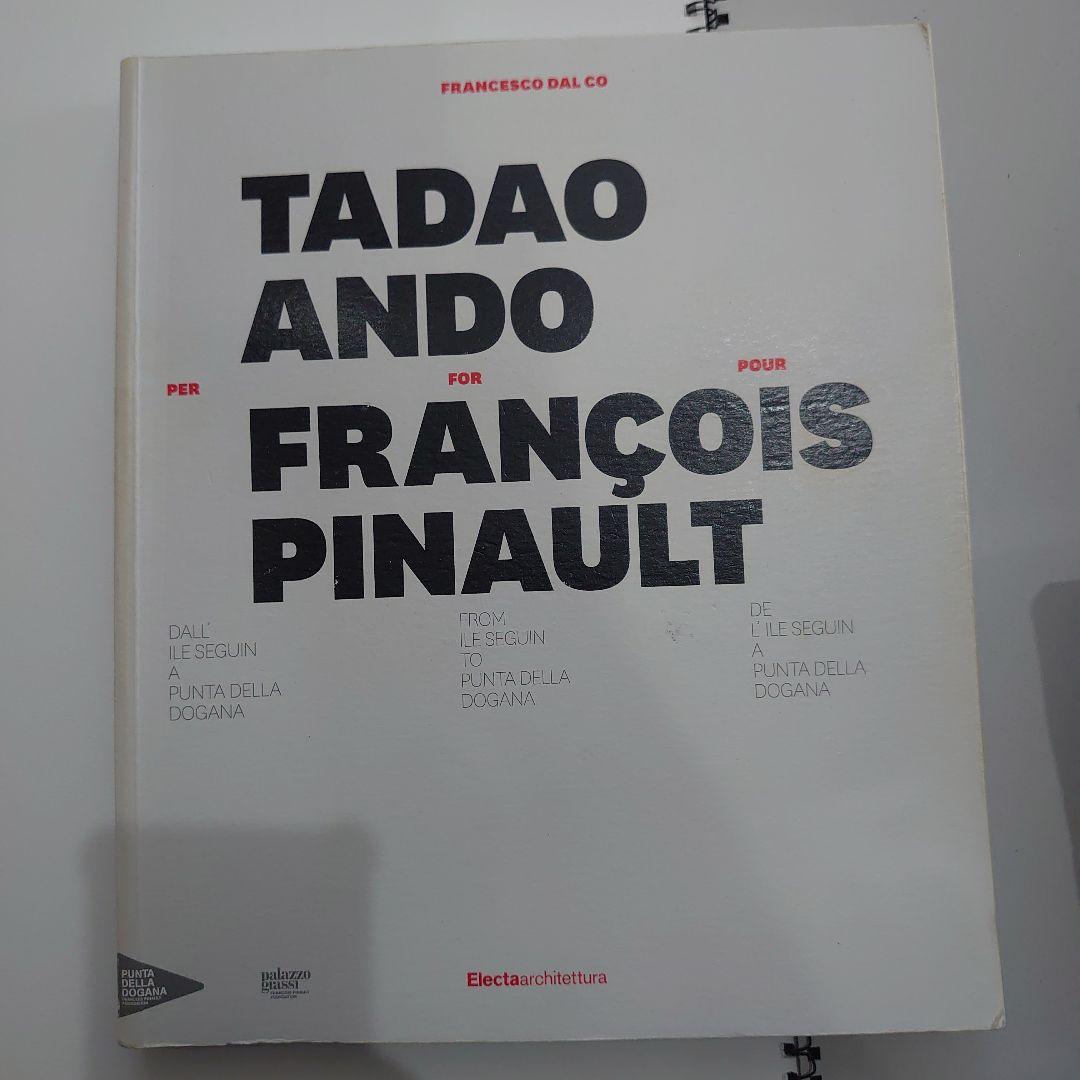 洋書 Tadao Ando for Francois Pinault
