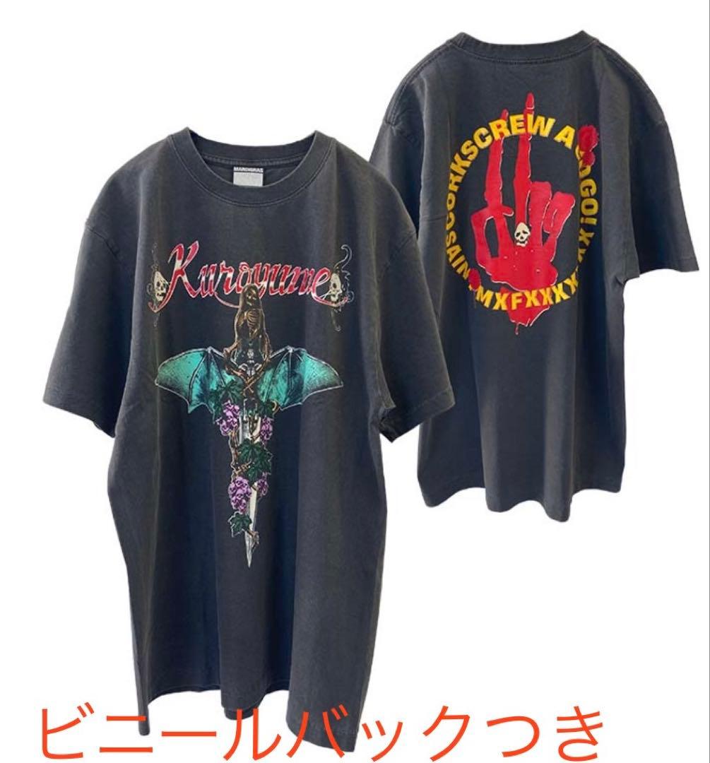 黒夢 × SAINT Mxxxxxx Collaboration Tシャツ XL