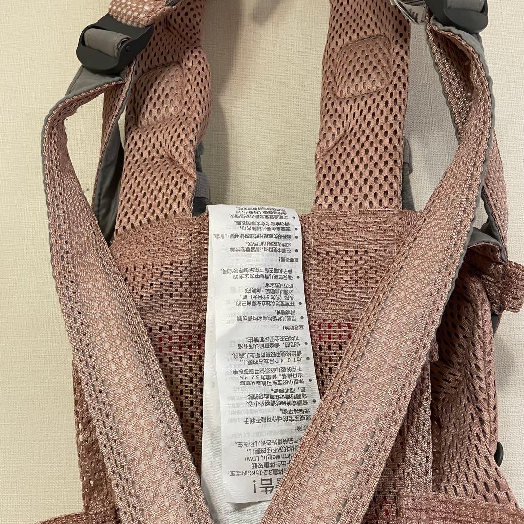 ベビービョルン抱っこ紐 ベビーキャリアハーモニー ダスティピンク