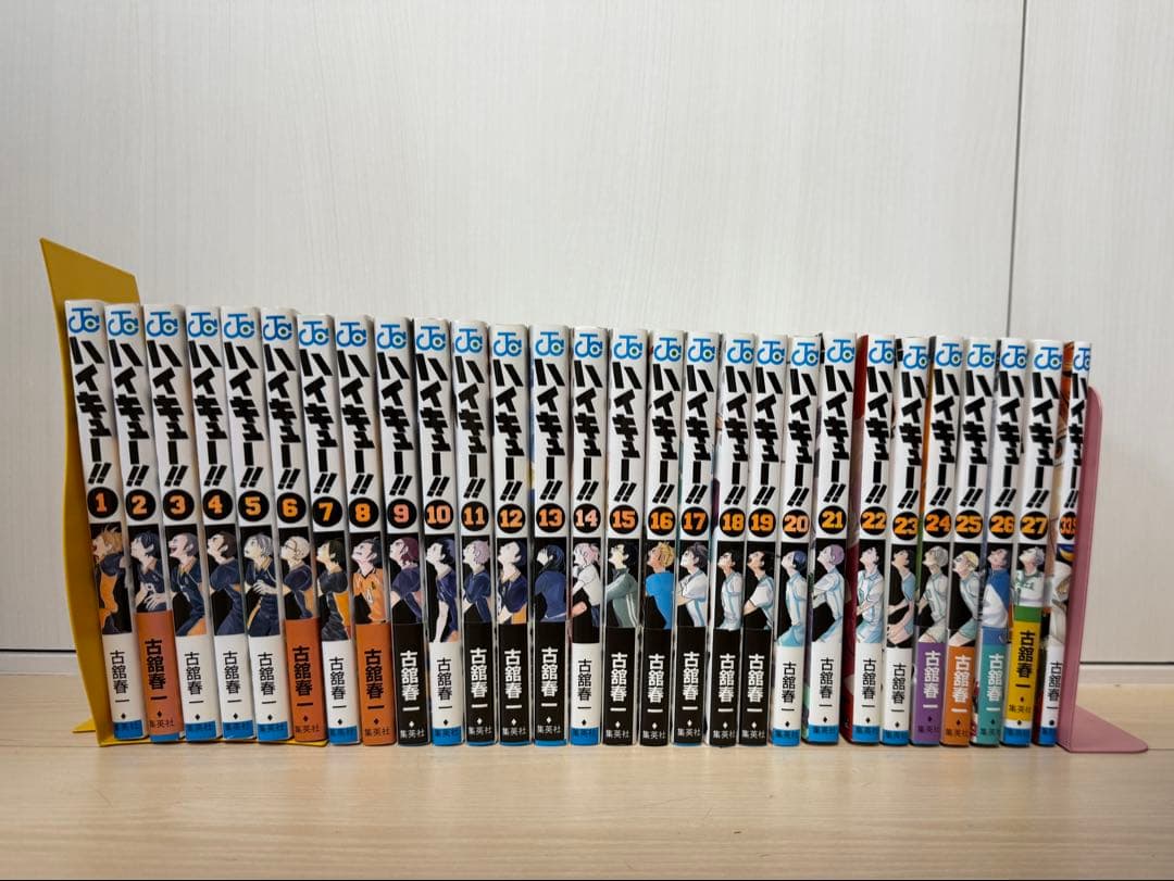 ハイキュー‼︎ 1〜27巻、33.5巻セット