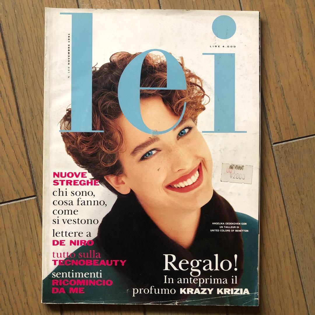 Lei イタリア・ファッション誌　90年代10冊