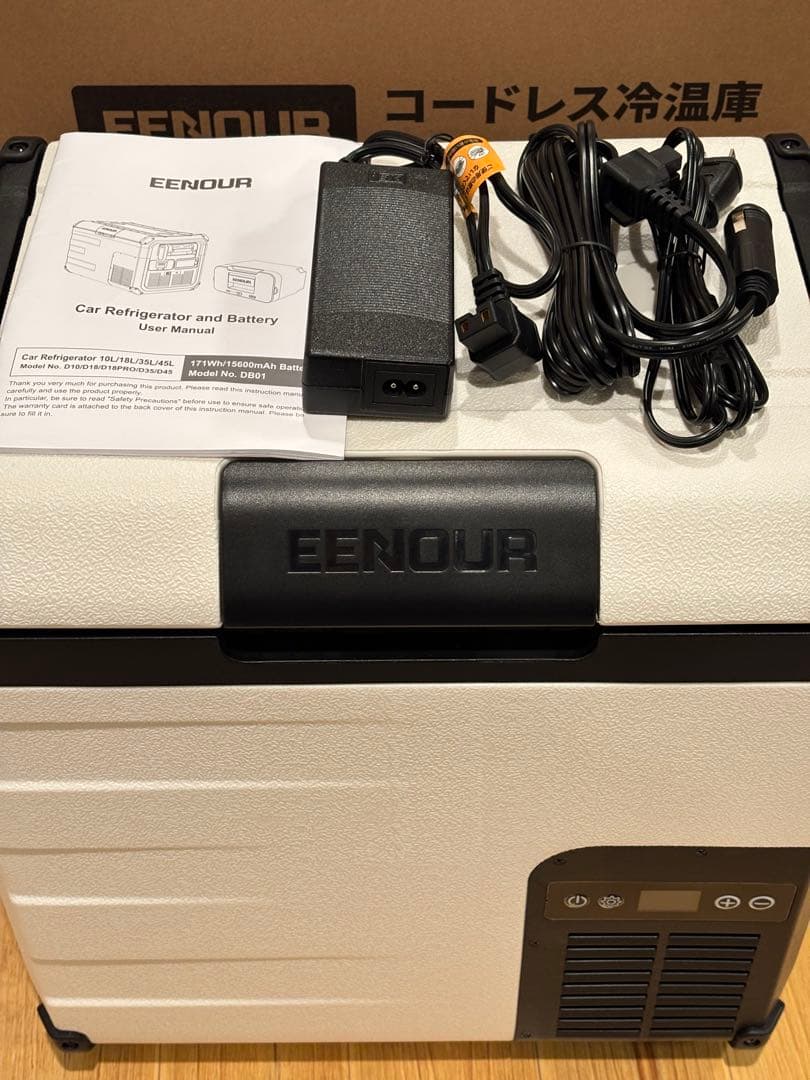 EENOUR ポータブル冷蔵庫 冷凍・保温機能付き D18PRO
