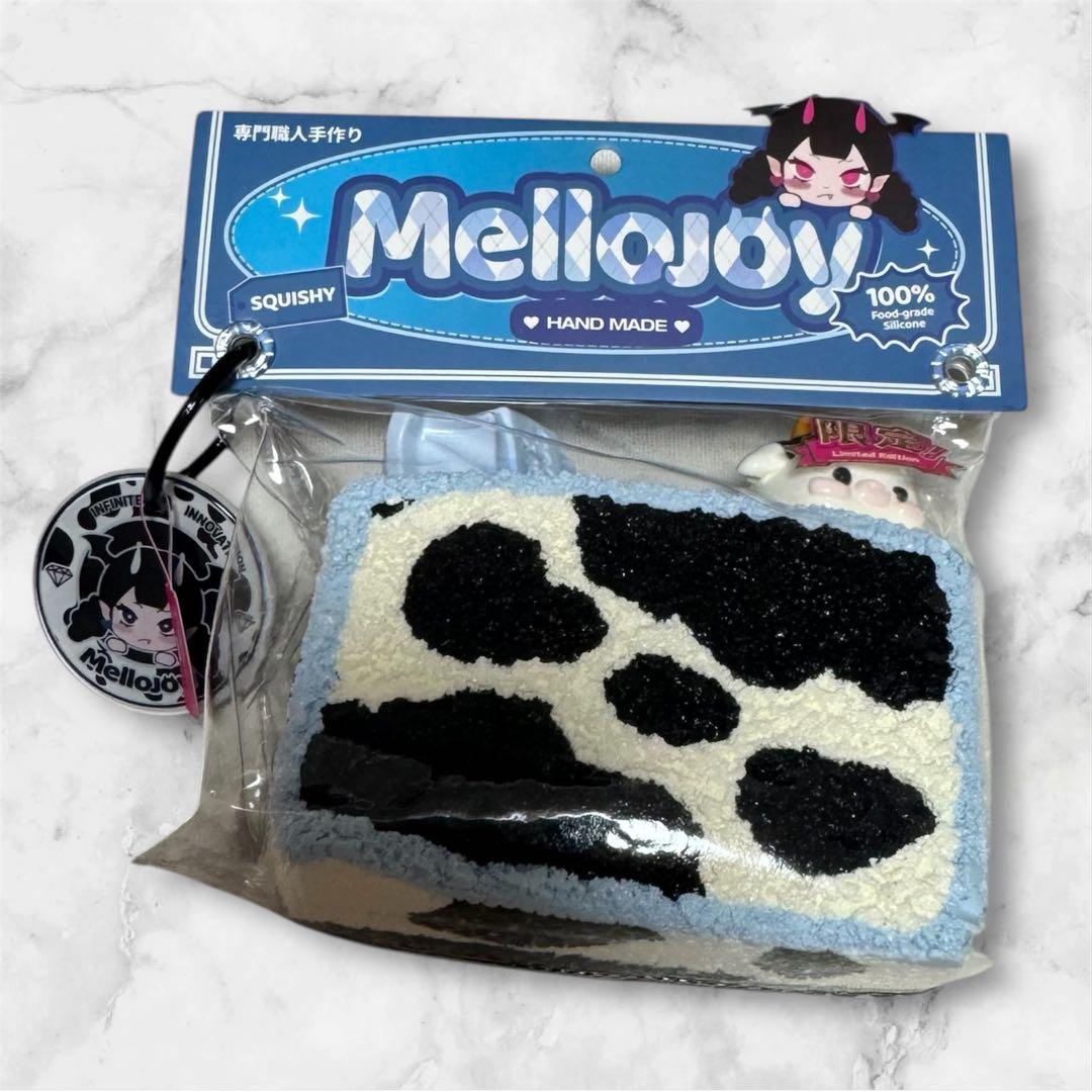 メロジョイ　Mellojoy ノントースト　 ふわふわミルク　牛　スクイーズ