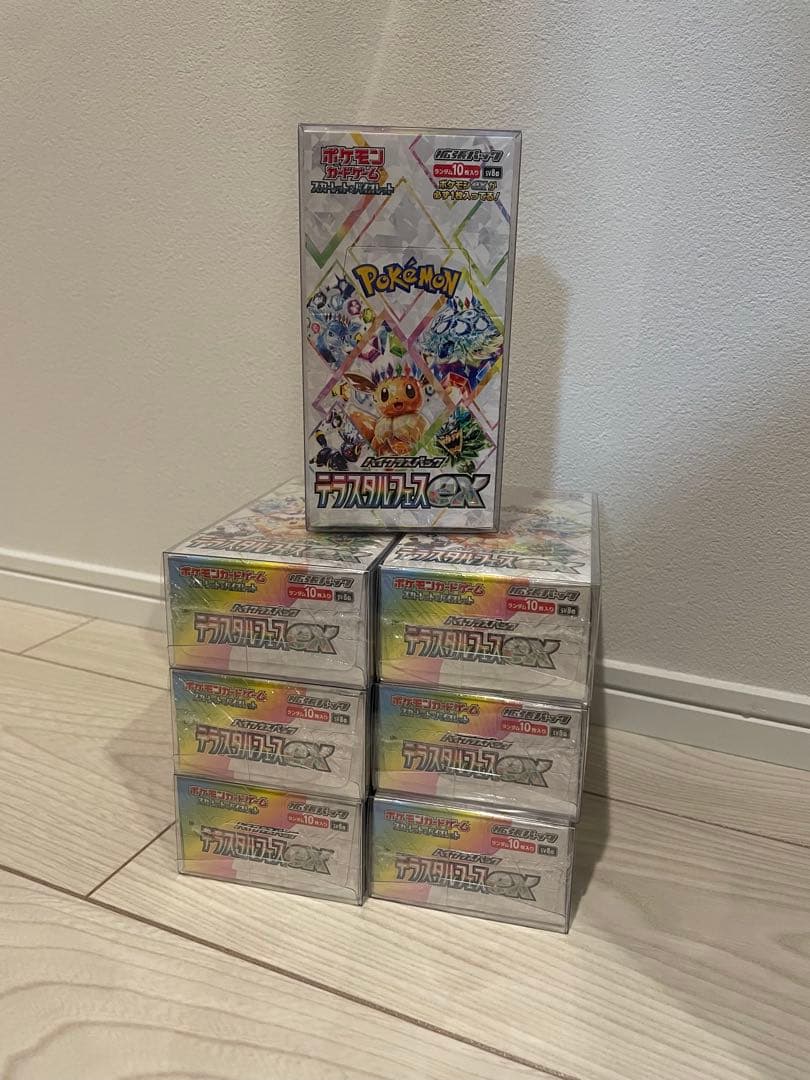テラスタルフェス ex 7boxセット 新品未開封シュリンク付き