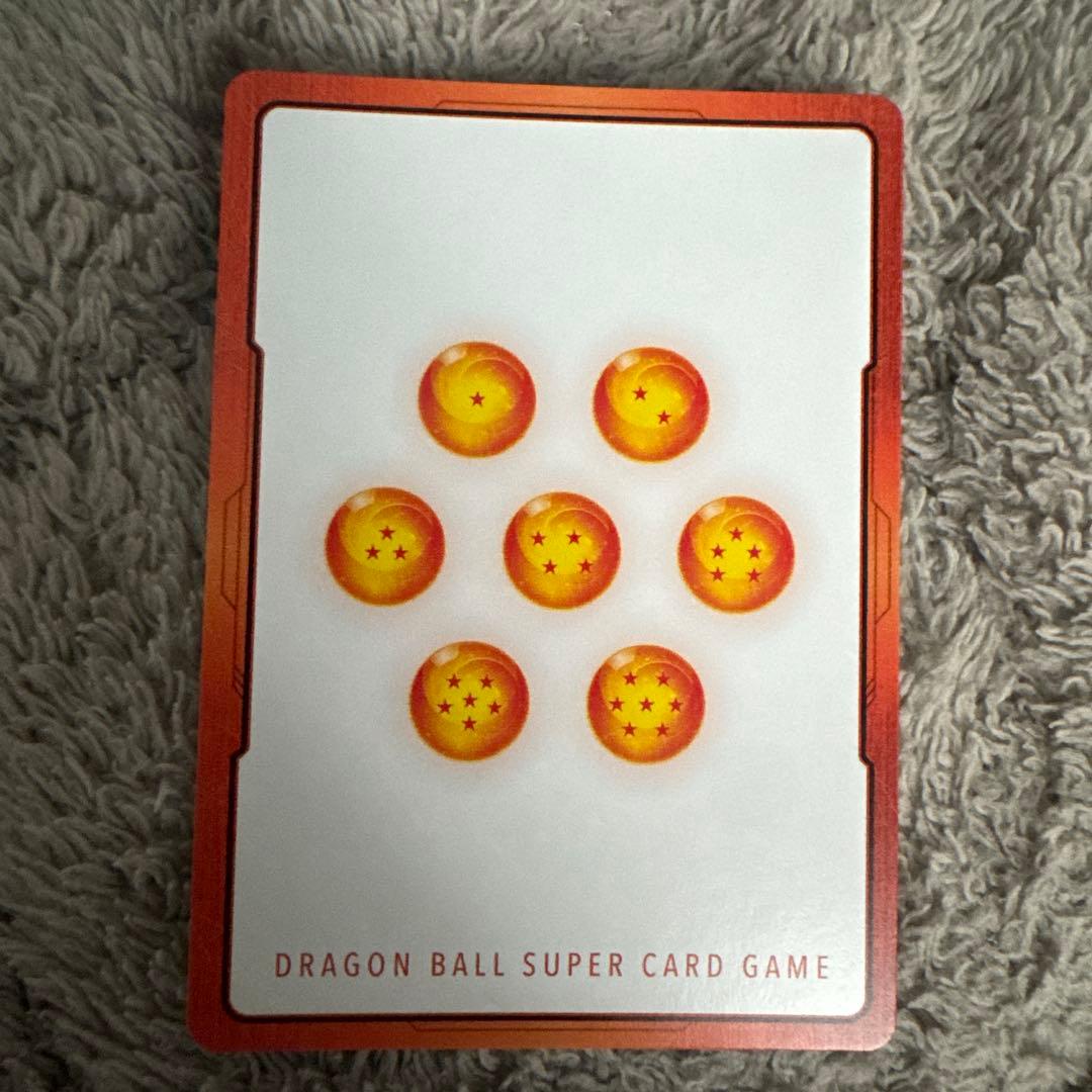 ドラゴンボール スーパー フュージョンワールド