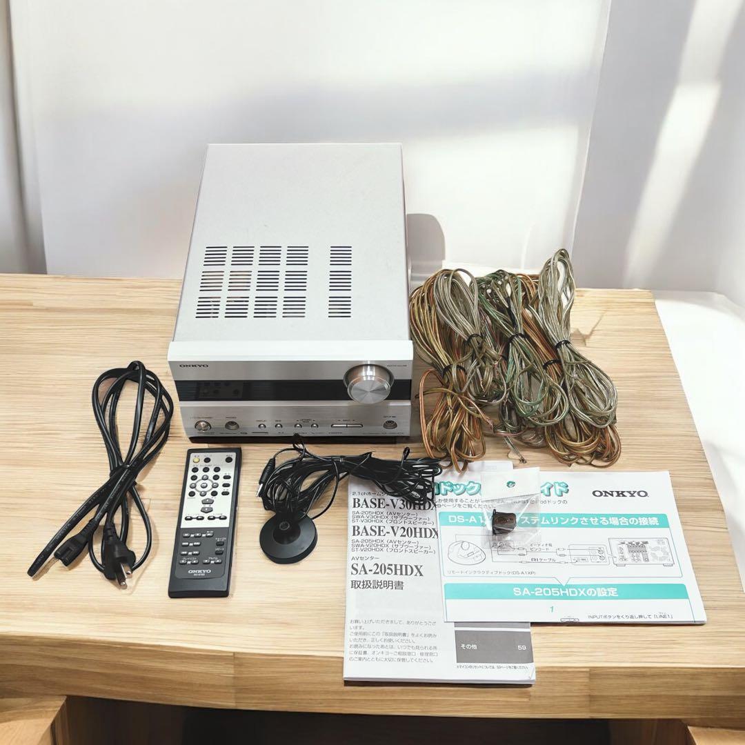 ONKYO SA-205HDX AVセンター AVアンプ