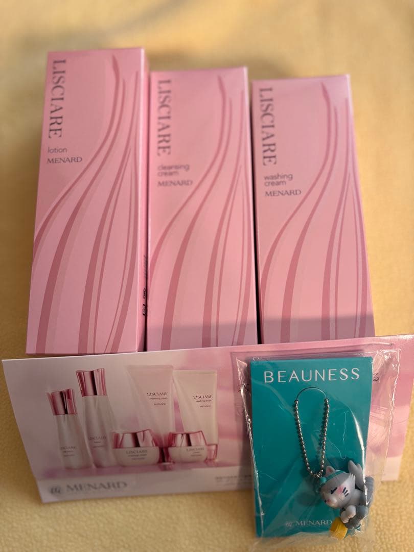 メナードリシアルクレンジング、ウォッシング、ローション3点セットおまけ付きます。