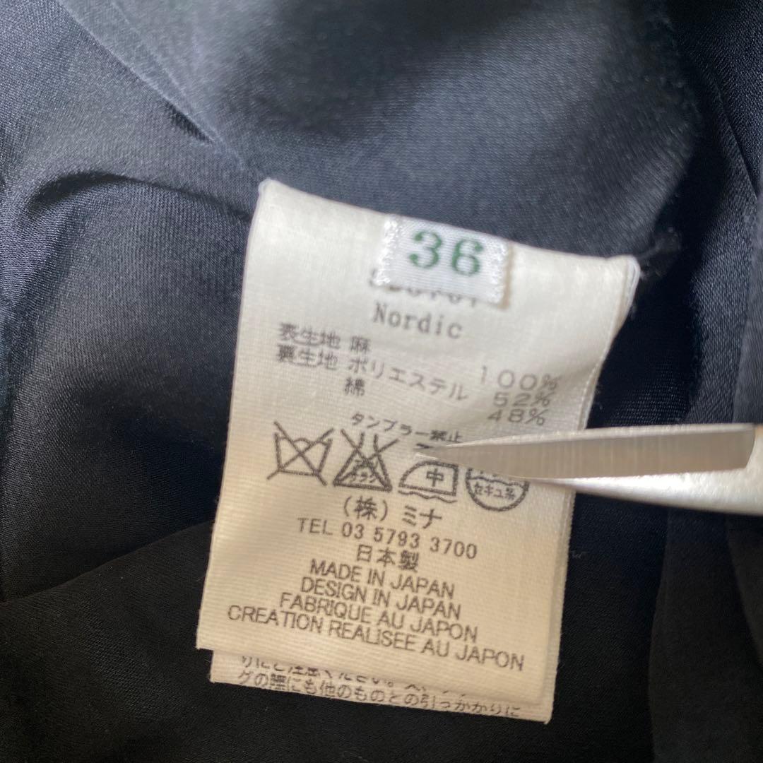 ミナペルホネン　ブラックリネンワンピース