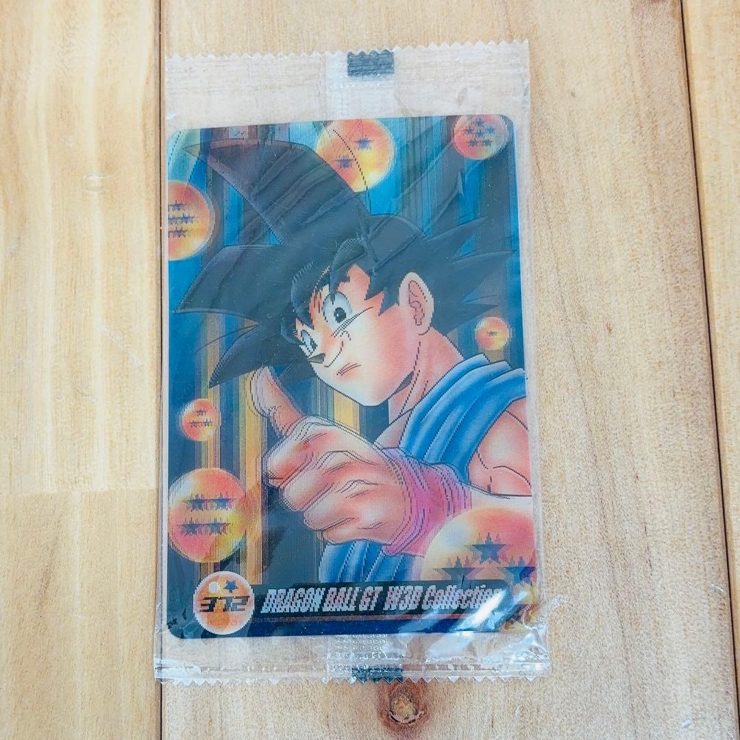 超希少　ドラゴンボール Z 　3Dコレクション　ウエハースカード　レア　レトロ