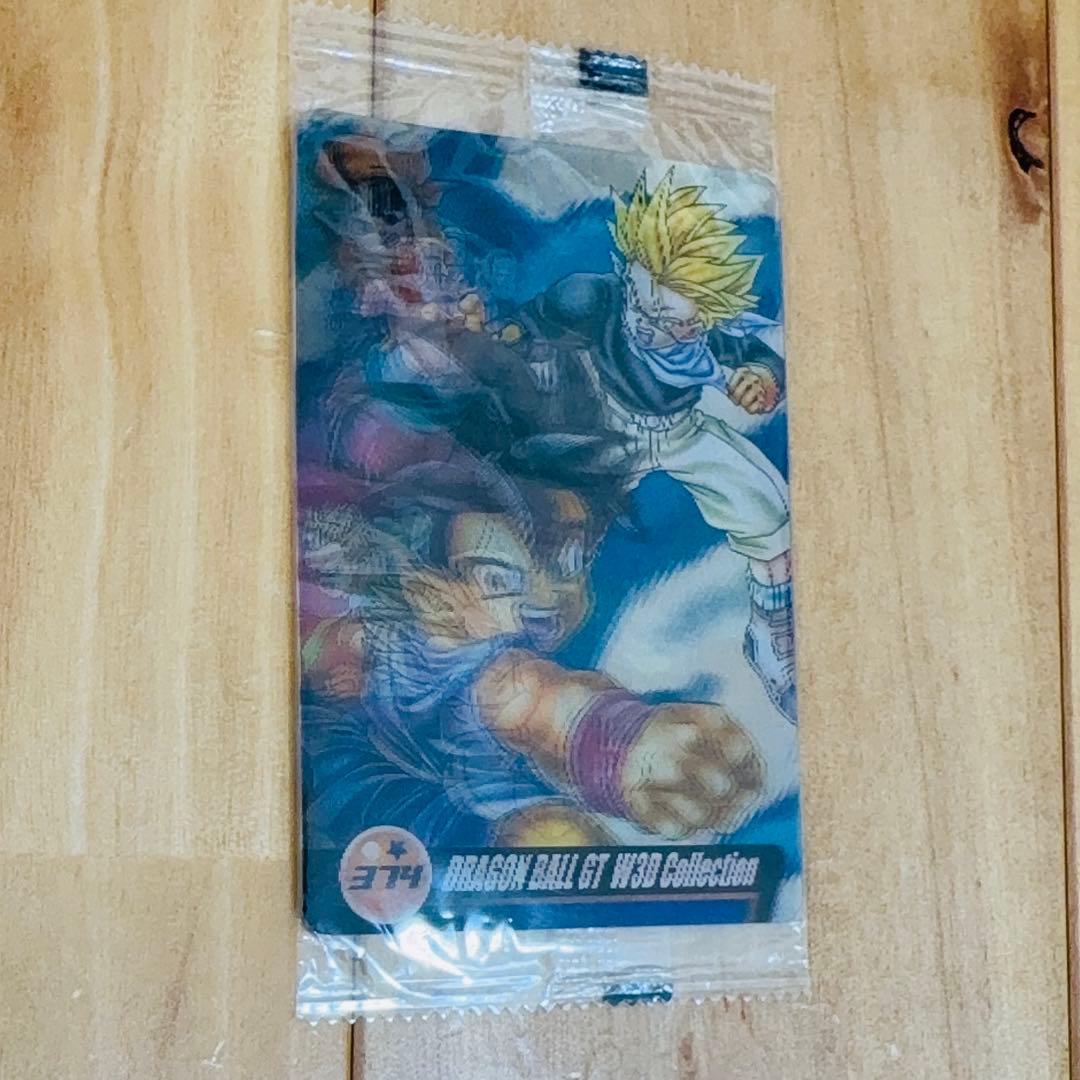 超希少　ドラゴンボール Z 　3Dコレクション　ウエハースカード　レア　レトロ