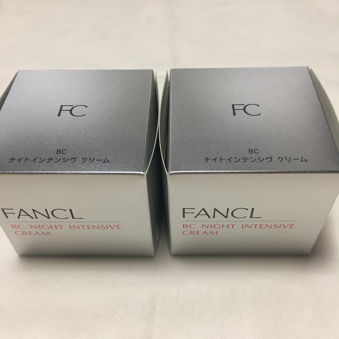 FANCL BC ナイトインテンシブ　クリーム　20g ×2