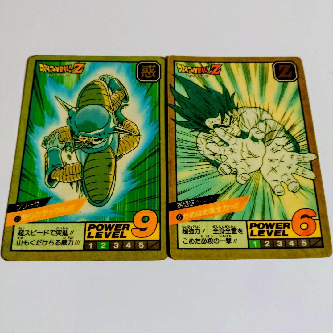 ドラゴンボールZ No.25 怒りのタックル No.6 かめはめ波全力っ！！