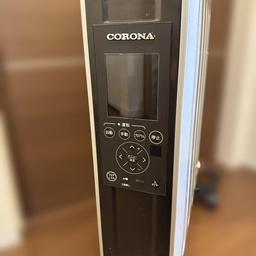 【リモコンあり】CORONA ノイルヒートDHS-1522 シャンパンブラウン