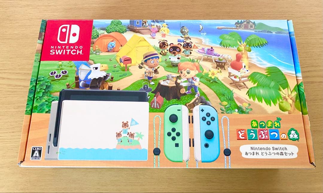 Nintendo Switch あつまれ どうぶつの森セット 任天堂 スイッチ