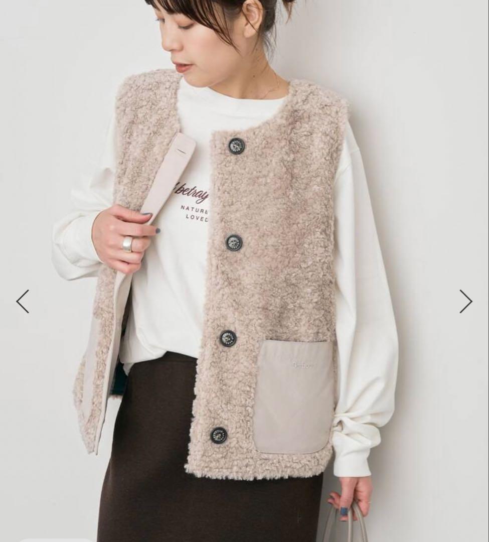 Barbour　バブアー 別注kintra liner　ナチュラル