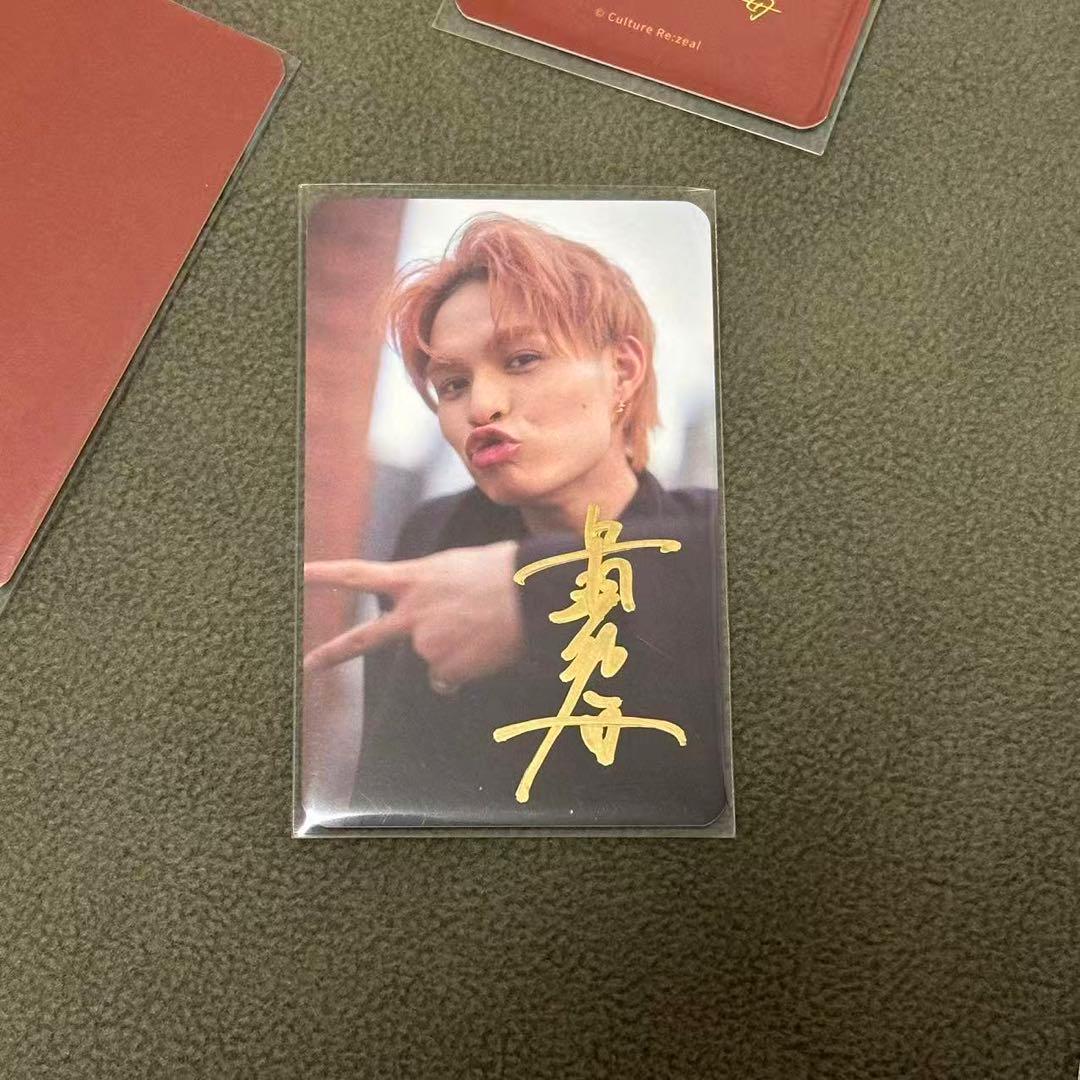 兵頭功海 上海ファンミ フォトカード 直筆サイン入り