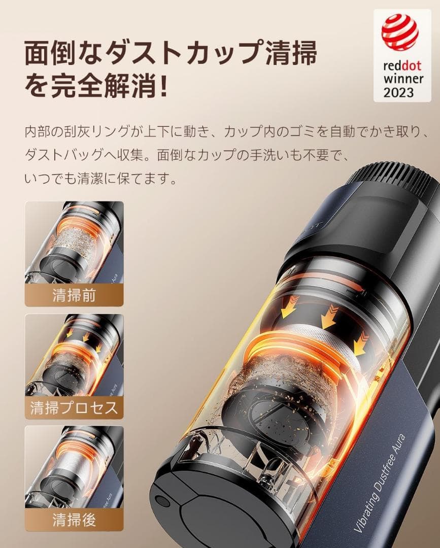 掃除機 v600 自動ゴミ収集ドック 充電ゴミ収集3in1 スティッククリーナー